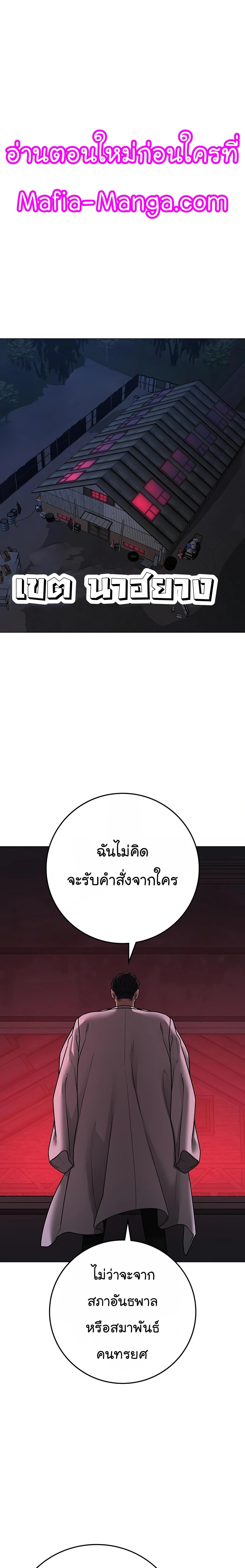 Reality Quest 110 28
