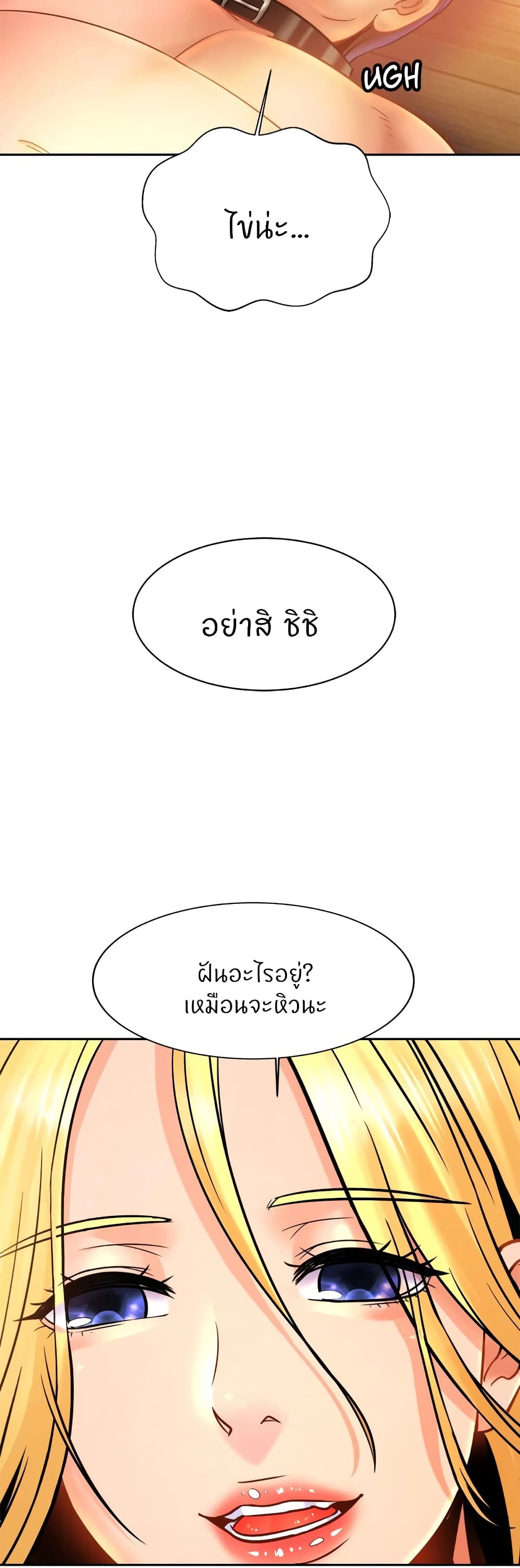 Close Family 40 12