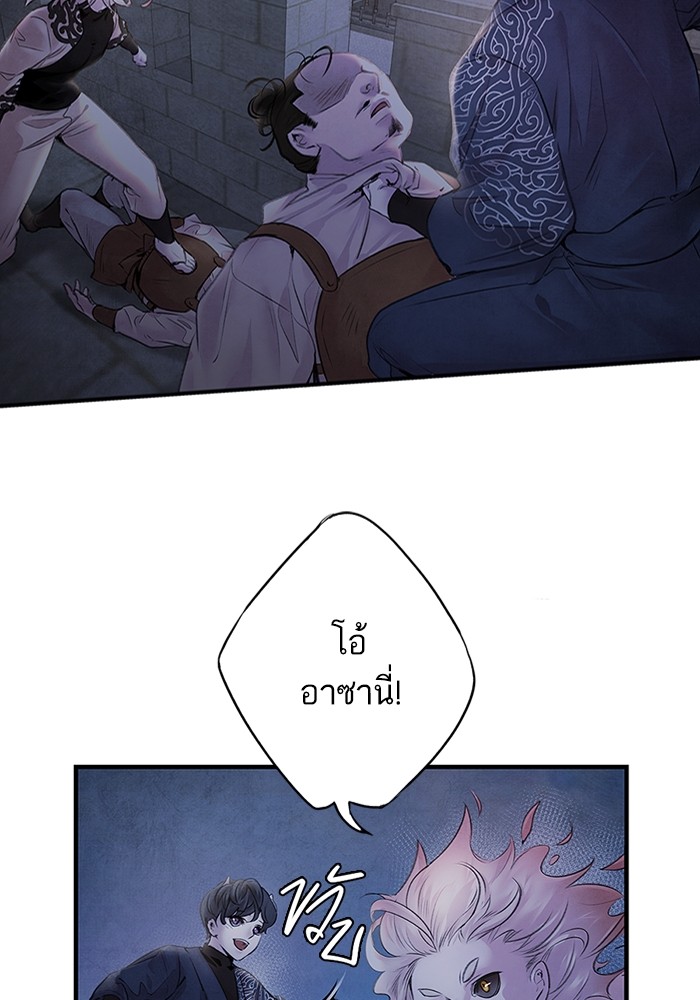 4 (53)