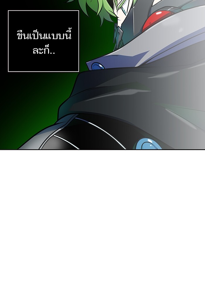 112