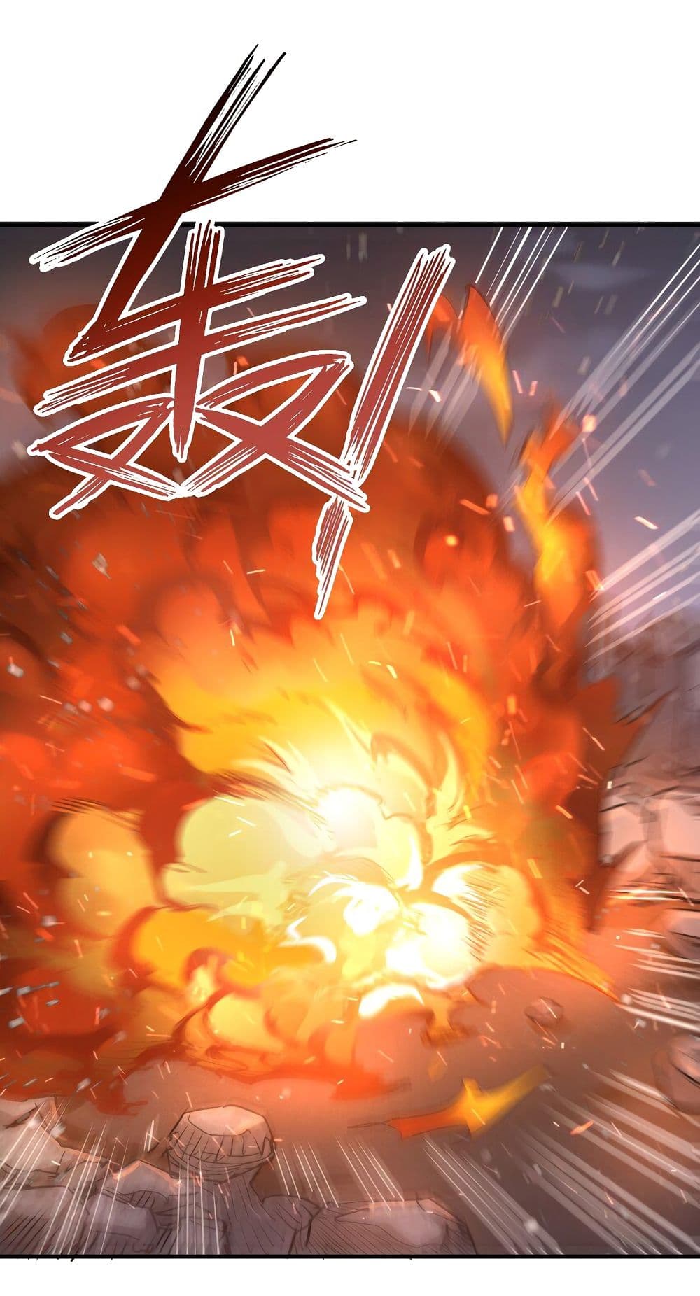 I Was Reborn Before The Zombie Apocalypse ตอนที่ 13 (45)