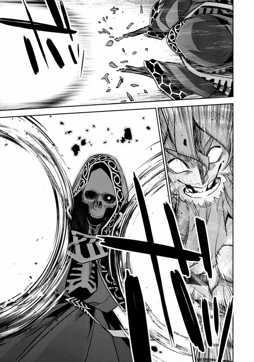 The Executed Sage Is Reincarnated 9 33