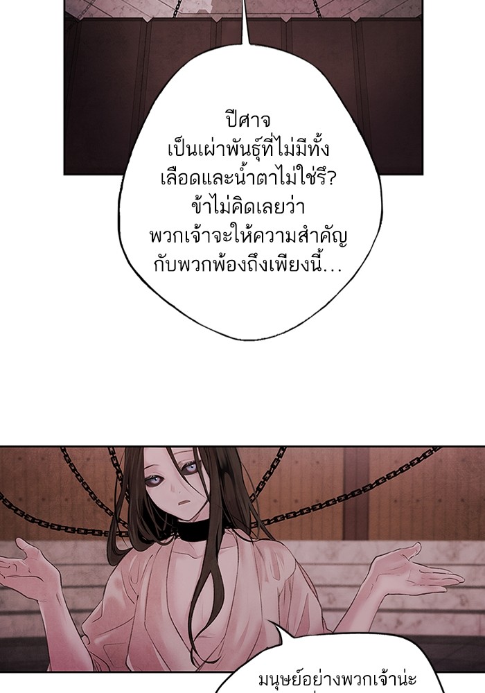 2 (39)