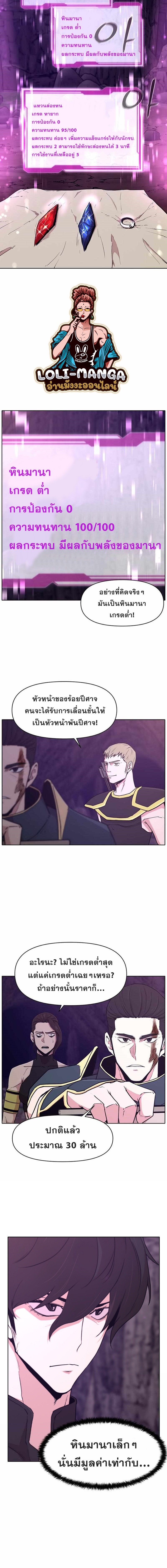 Martial Arts Alone18 (6)