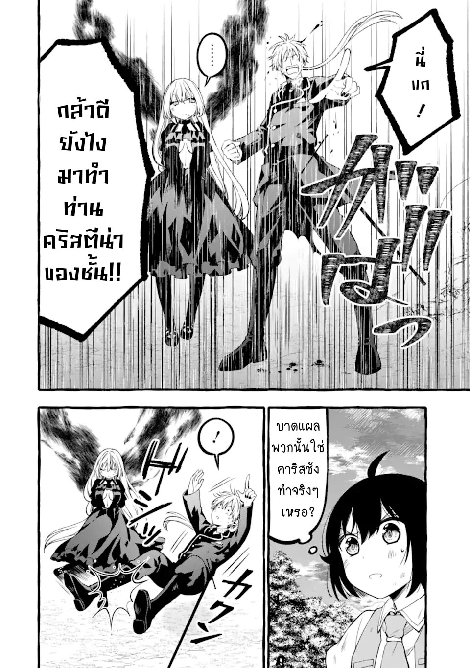 031~1