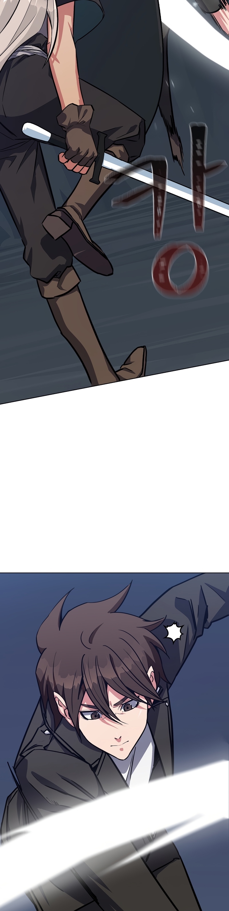 Manga Manhwa Level 1 Player 62 (8)