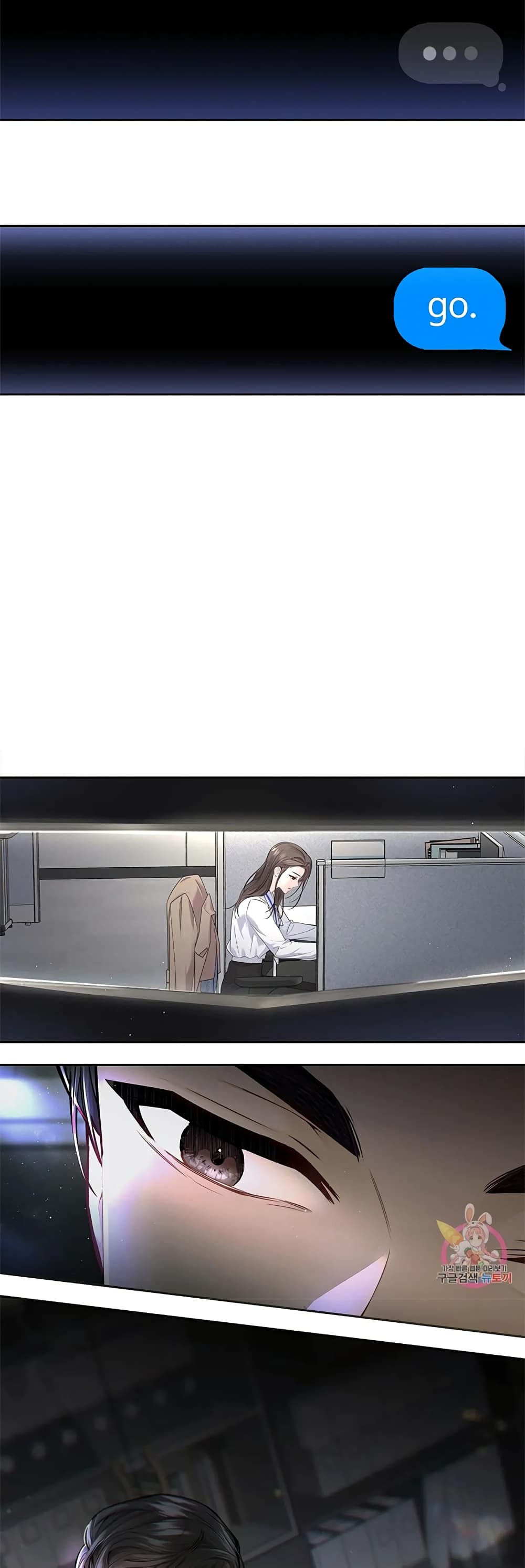 The Change of Season 1 (40)