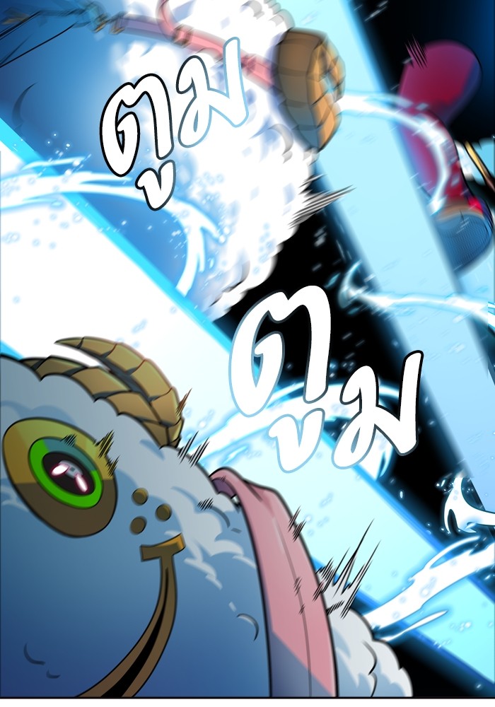 Tower of God ตอนที่ 554 042