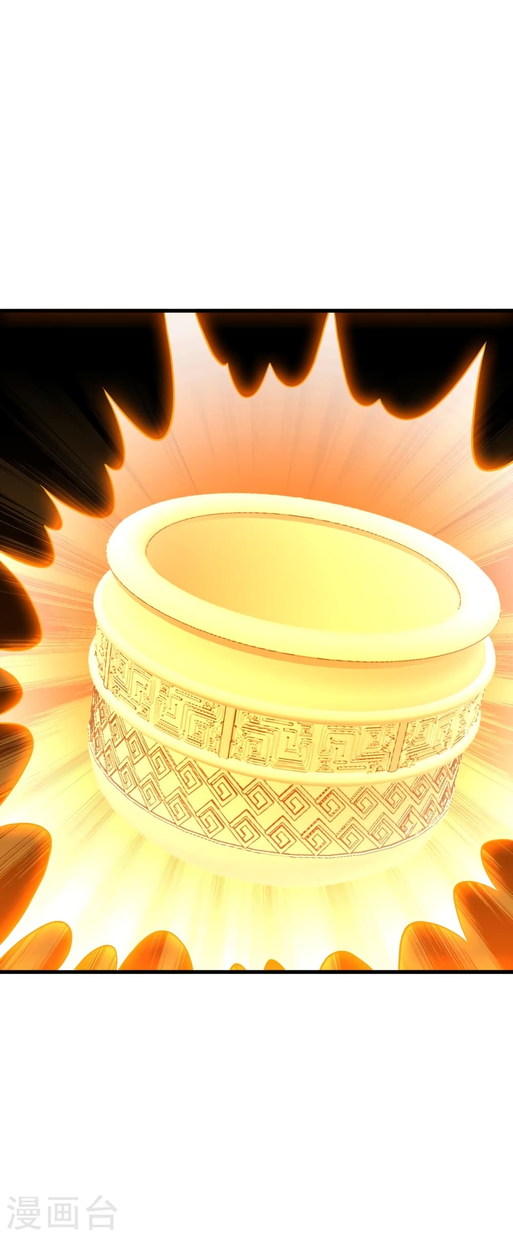 Banished Disciple’s Counterattack ตอนที่ 376 (28)