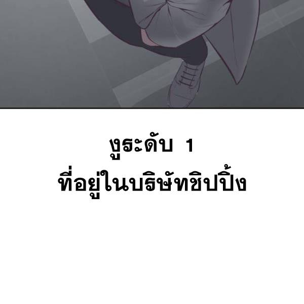 The Boy of Death 134 054