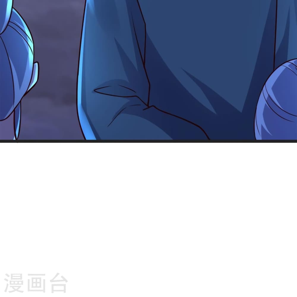 Banished Disciple’s Counterattack ราชาอมตะผู้ถูกขับไล่ ตอนที่ 405 (70)