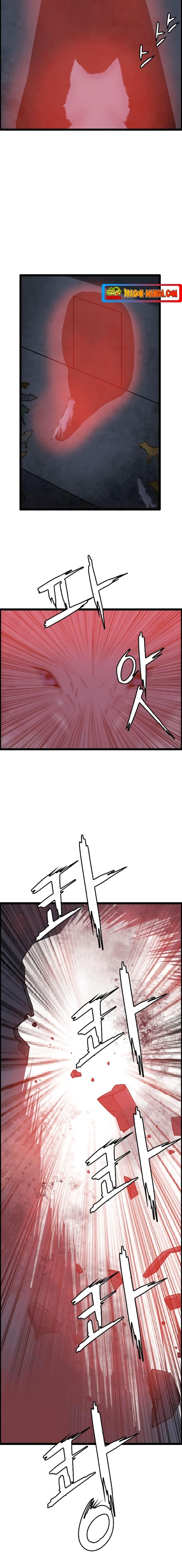 I Picked a Mobile From Another World ตอนที่ 34 (9)