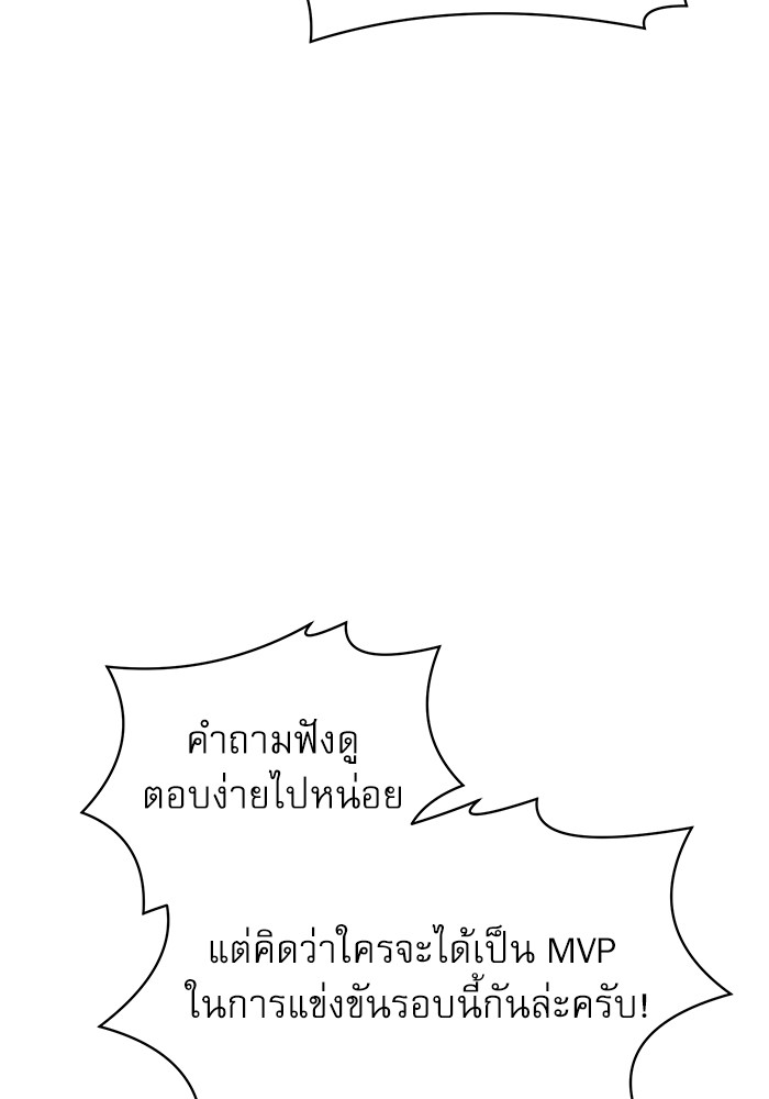Double Click 66 (142)