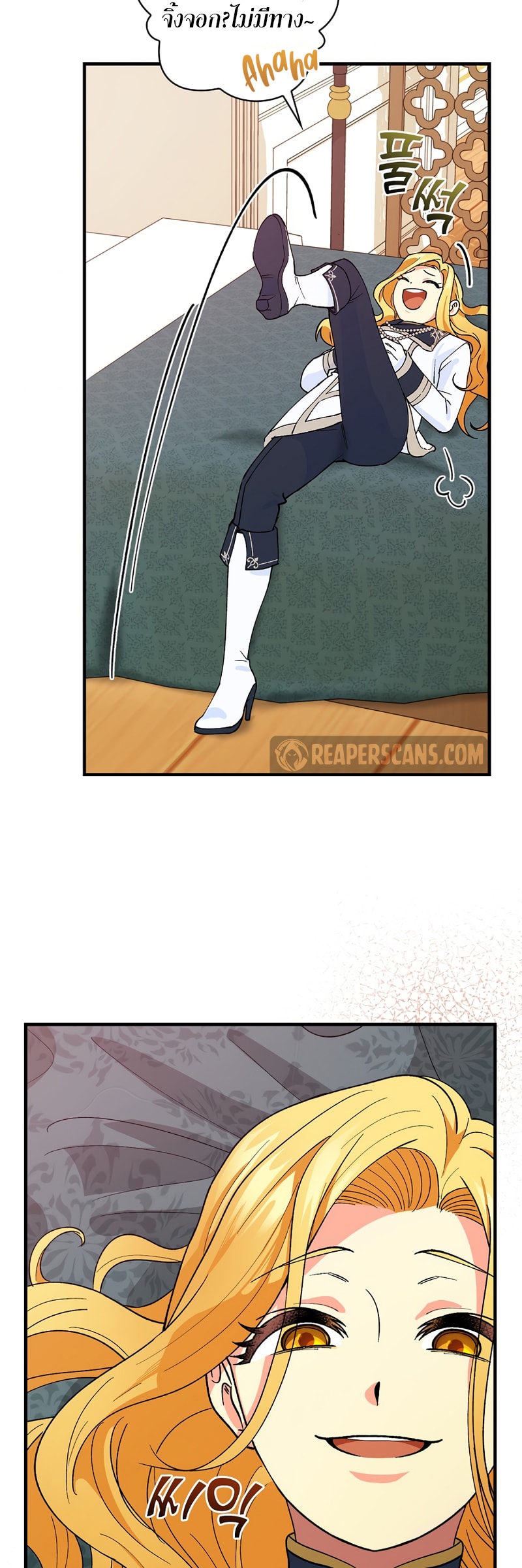 Knight of the Frozen Flower 29 18