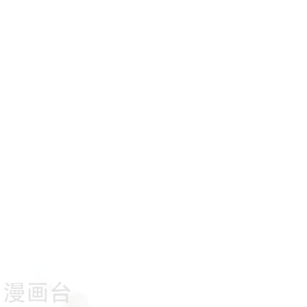 Banished Disciple’s Counterattack ราชาอมตะผู้ถูกขับไล่ ตอนที่ 389 (48)
