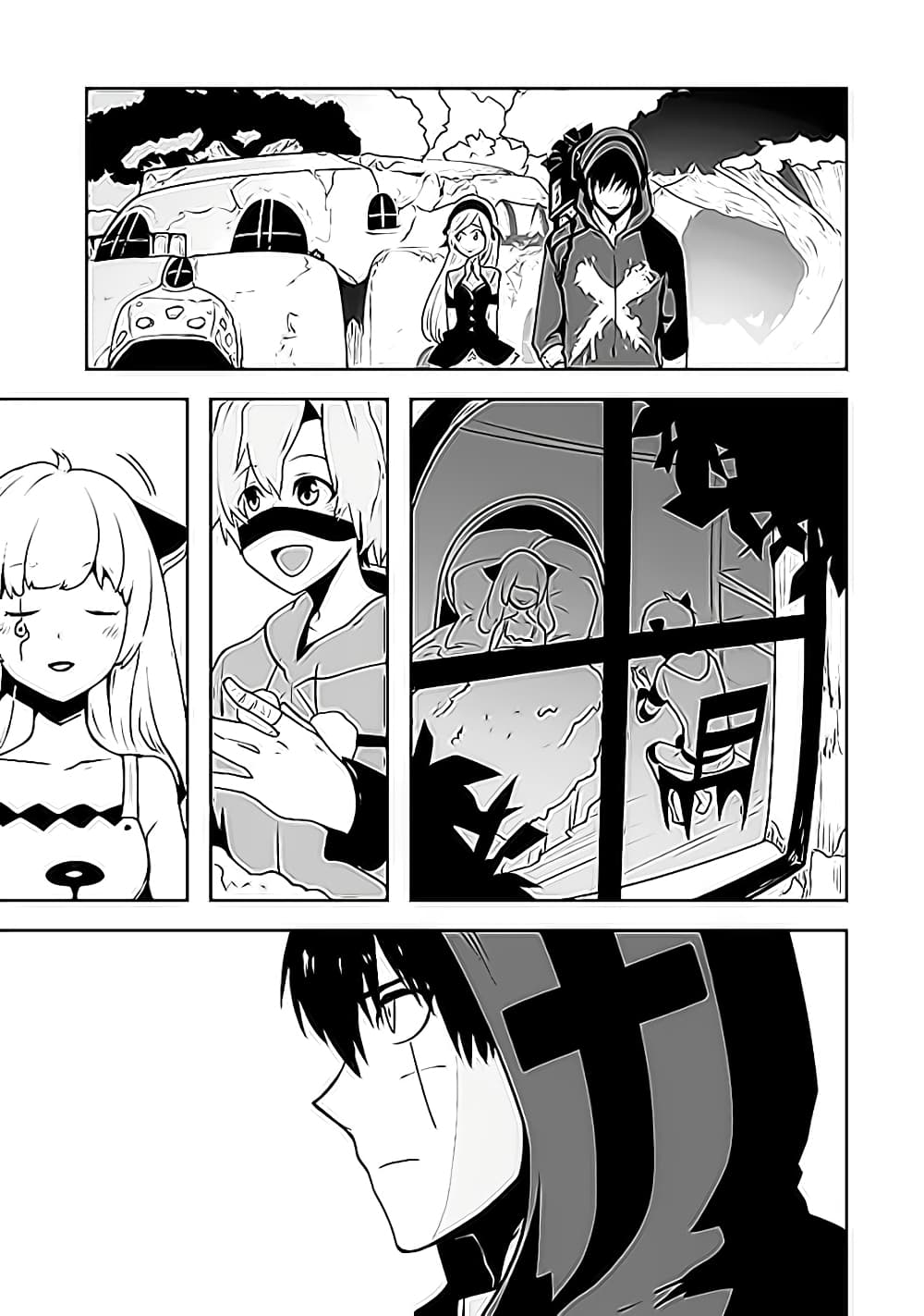 Yakushoku Distpiari 2.2 07