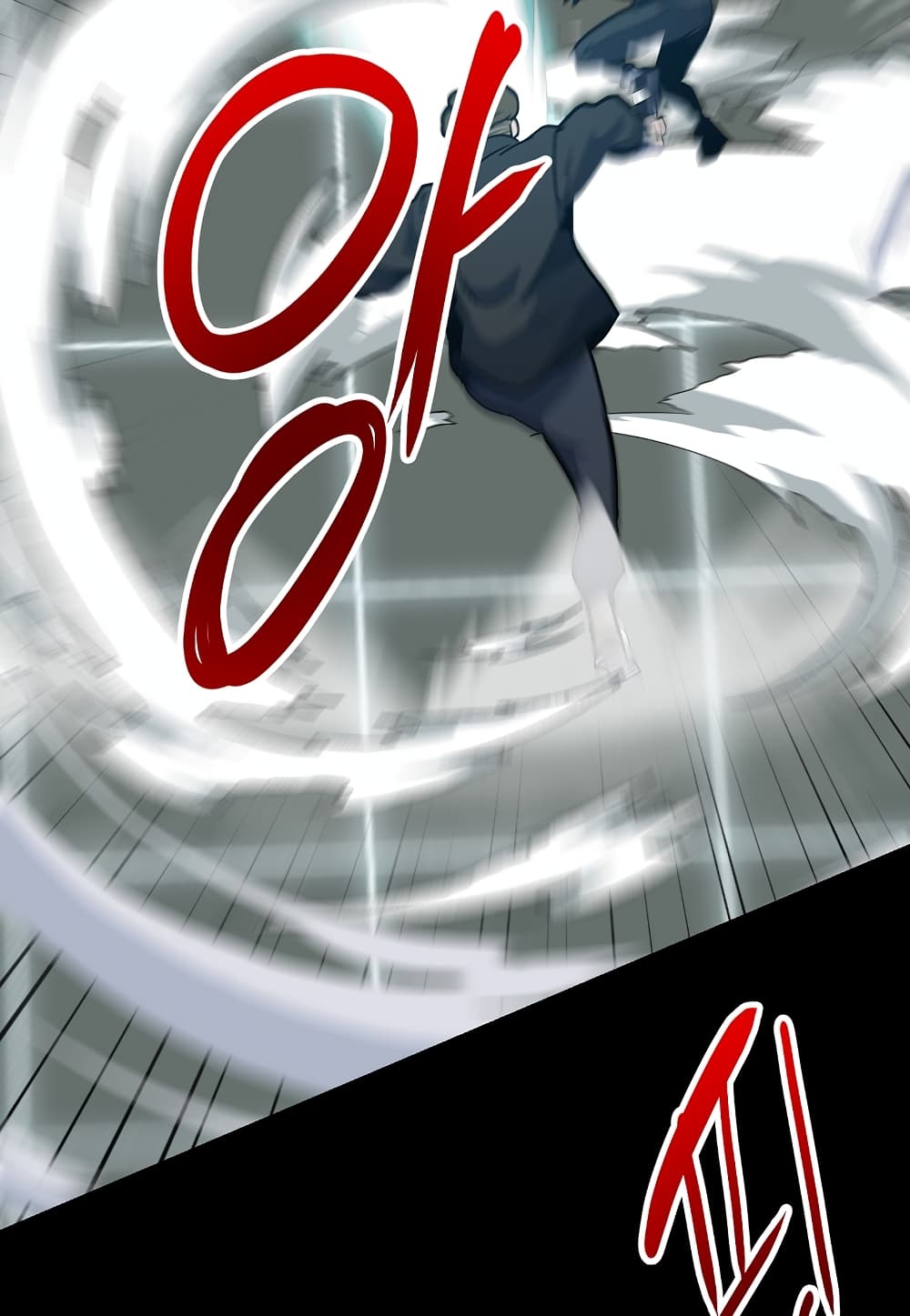 Level Berserker ตอนที่ 30 (41)
