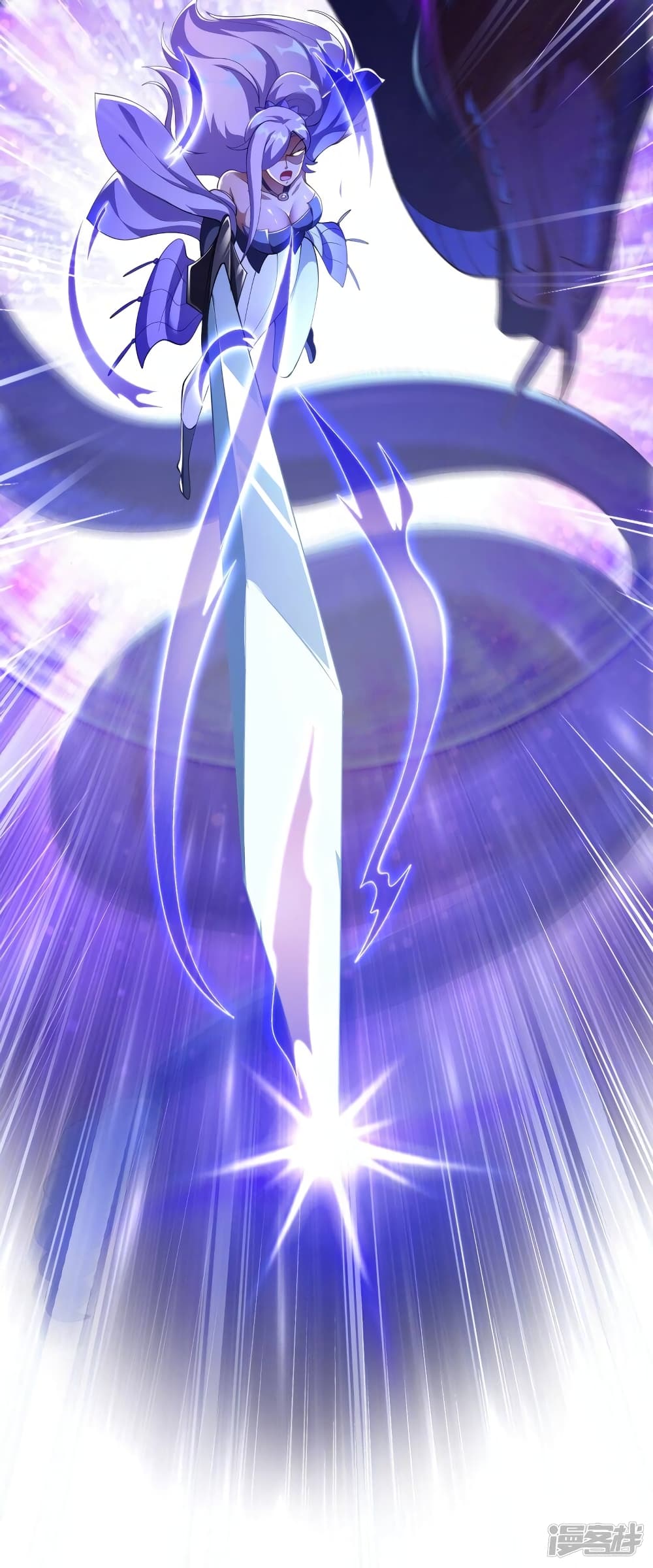 Spirit Sword Sovereign 353 (19)