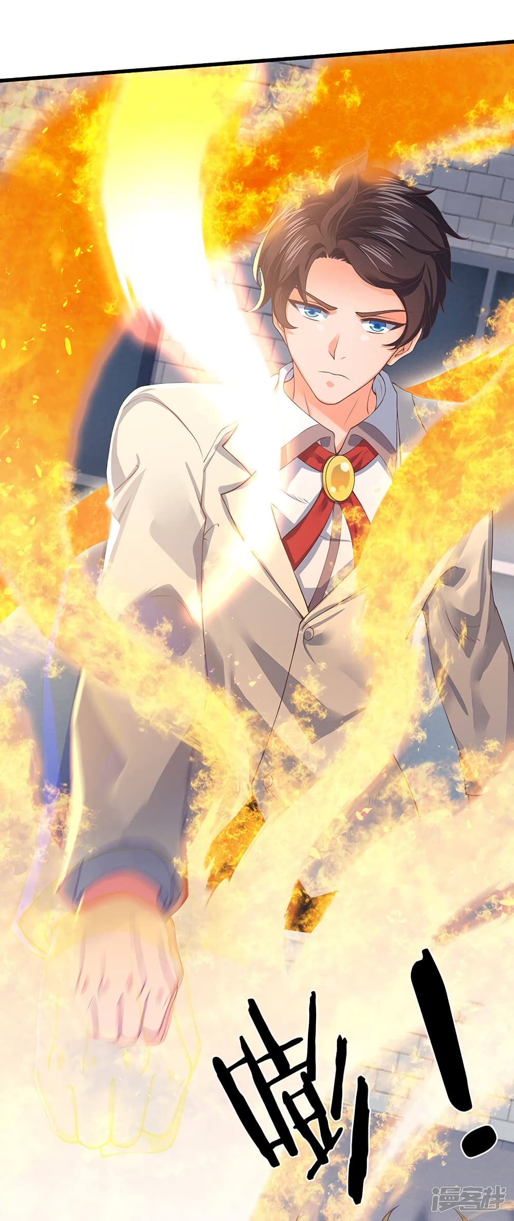 Eternal god King ตอนที่ 171 (11)
