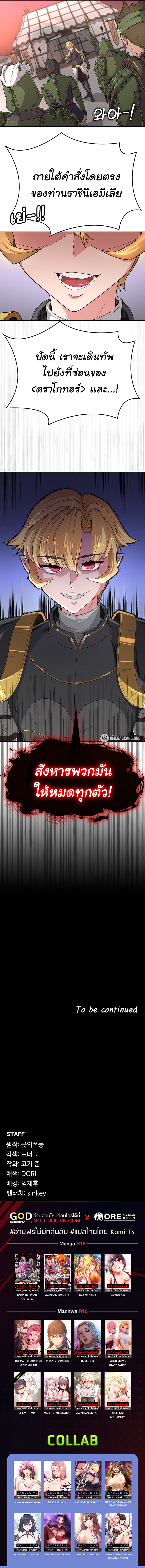 main 051 00011