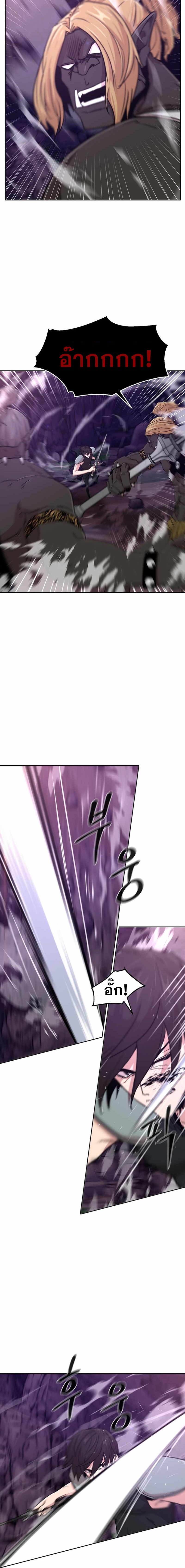 Martial Arts Alone9 (10)