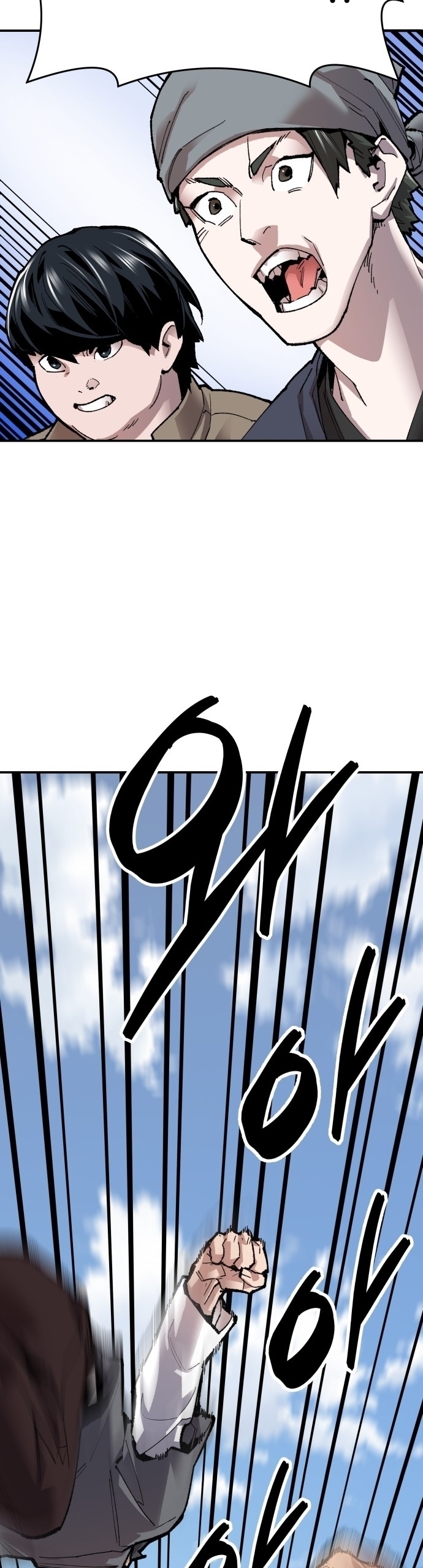 07 005