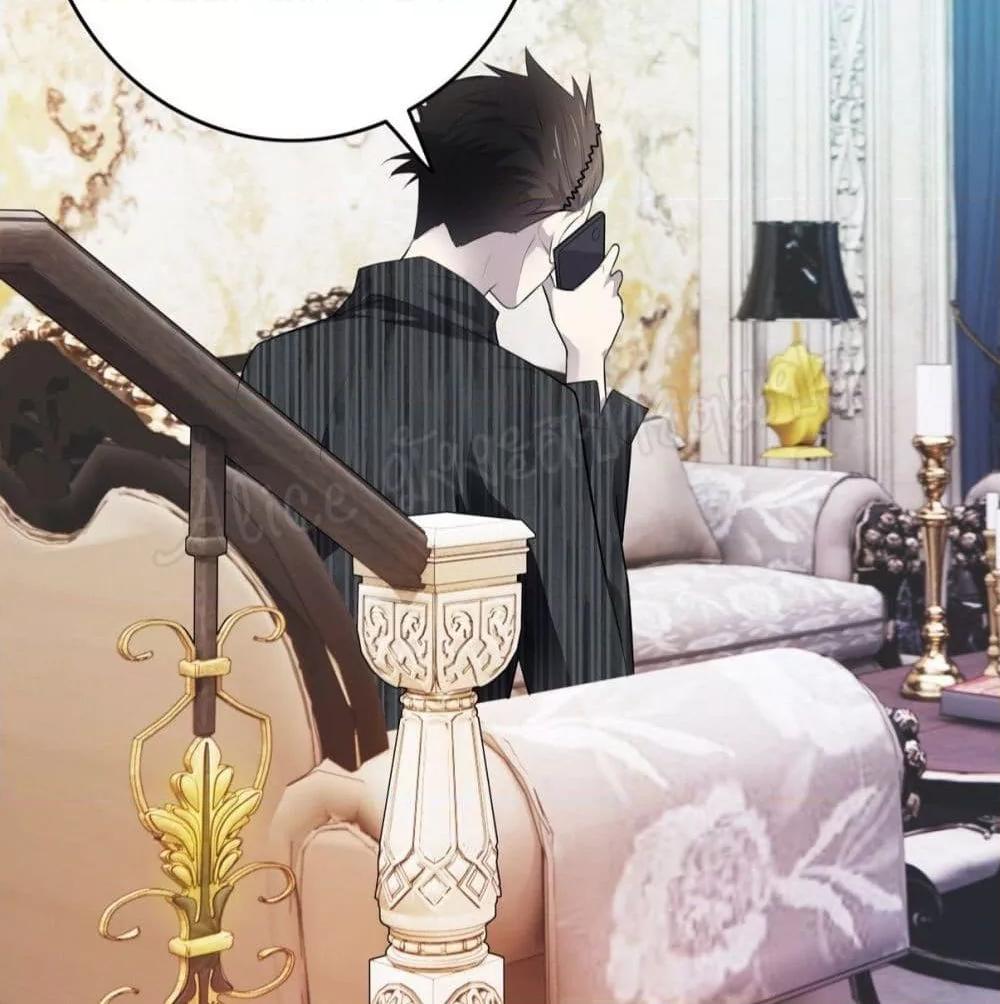 Reversal relationship สัมพันธ์ยูเทิร์น ตอนที่ 9 (61)