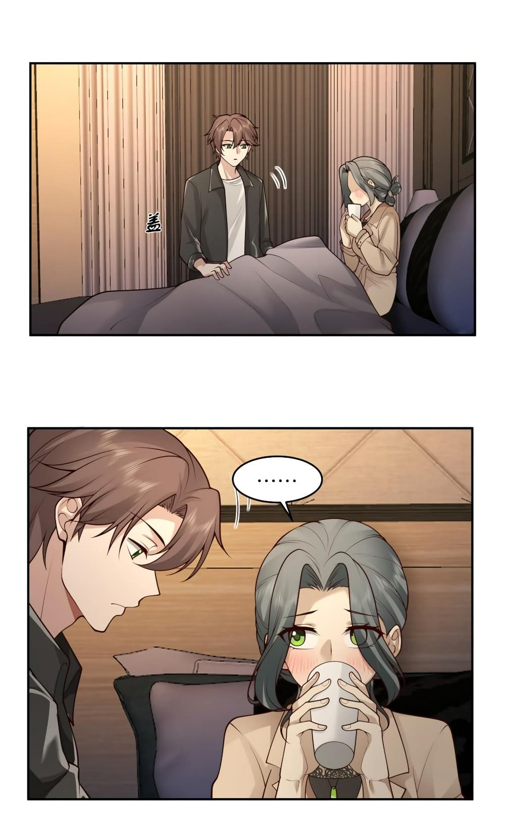 I Really Don’t Want to be Reborn ตอนที่ 118 (27)