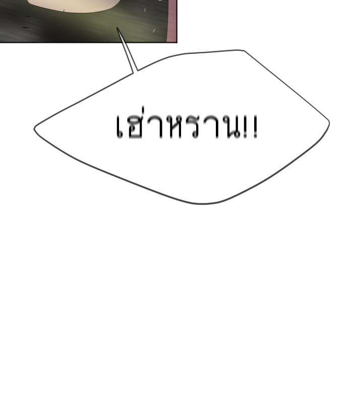92