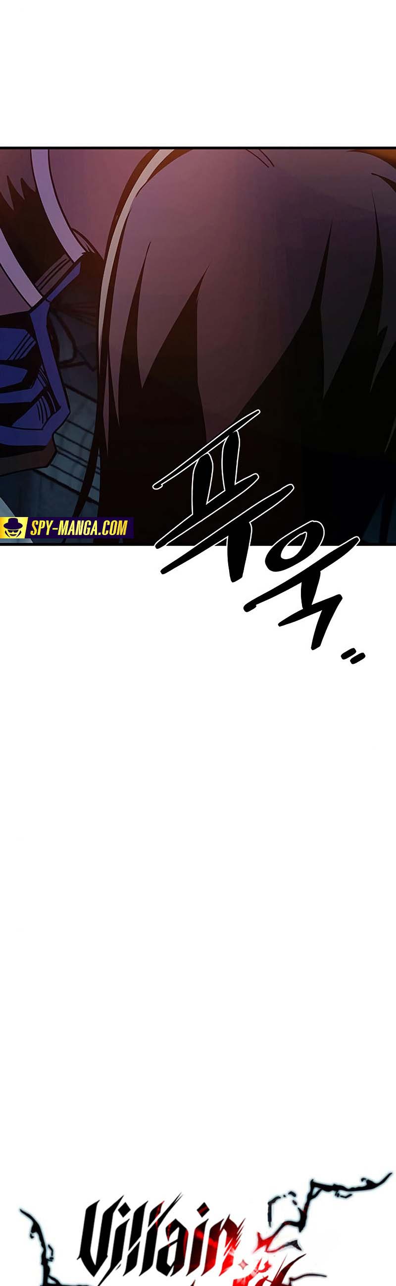 อ่าน เรื่อง Villain to Kill 122 07