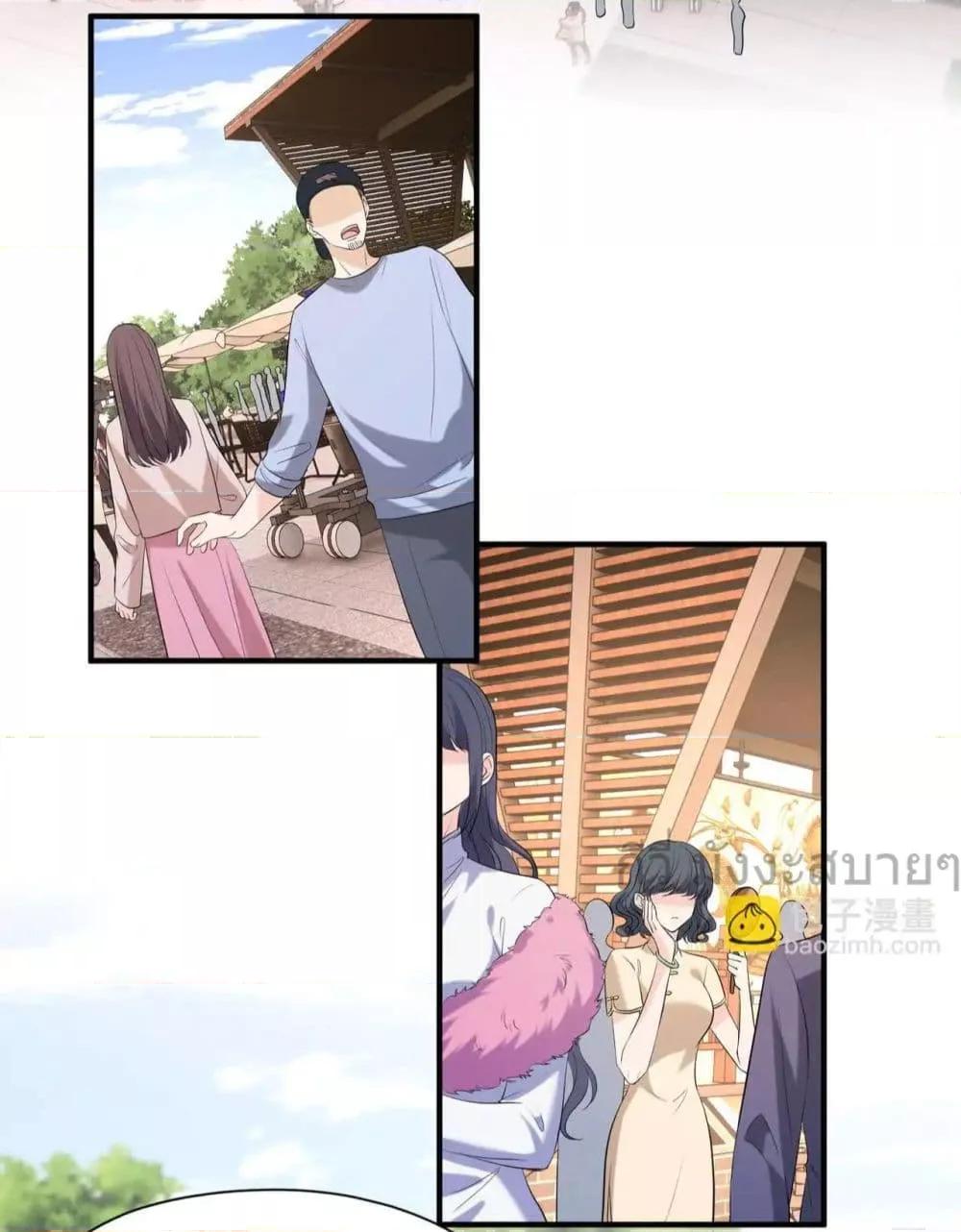 Somebody Stole My Heart! ตอนที่ 12 (35)