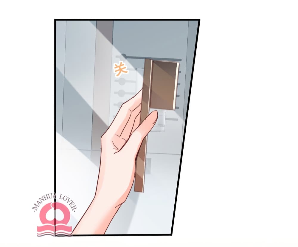 Declaration of love 40 (12)