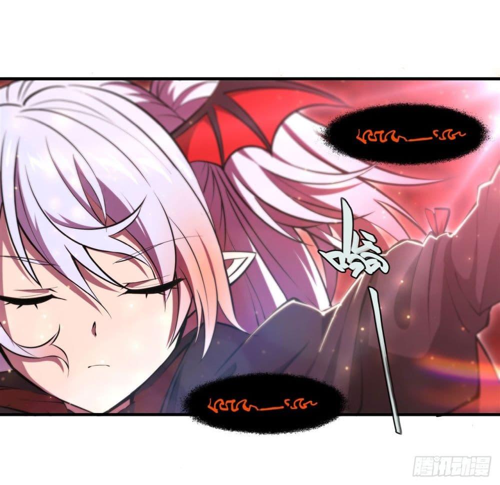 The Strongest Knight Become To Lolicon Vampire 259 (12)