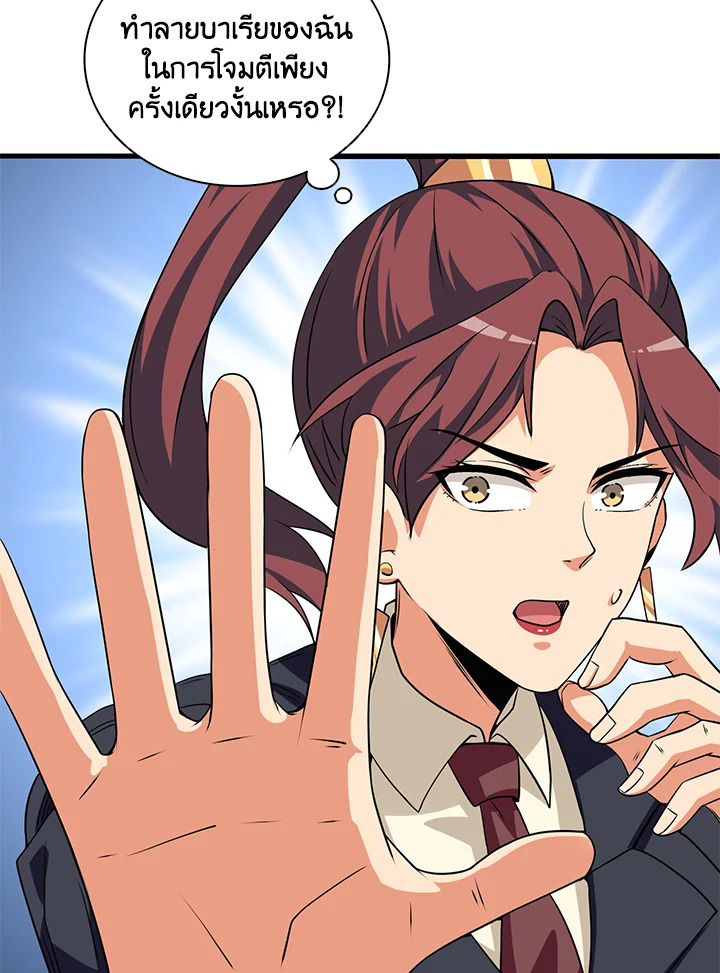 Solo Login123 031