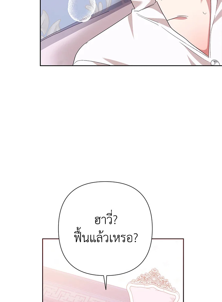 a 65 049