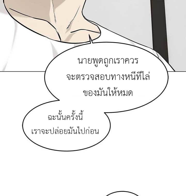 God of Blackfield 178 11 10 660016