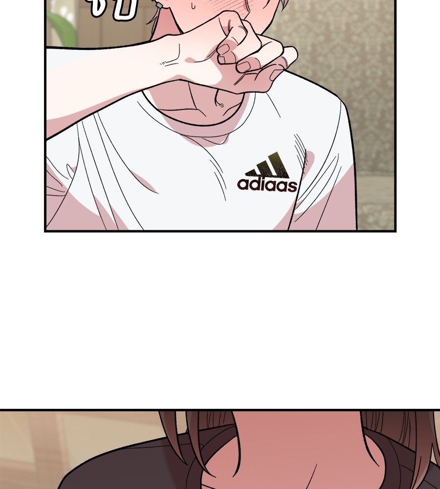 Childhood Friend Complex 11 (53)