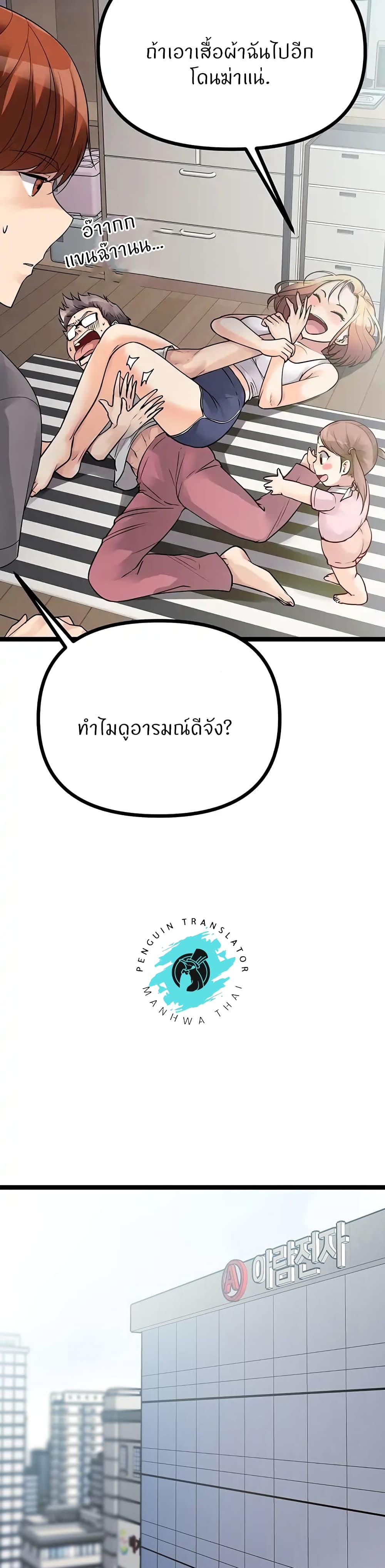 Cucumber Market 18 (18)