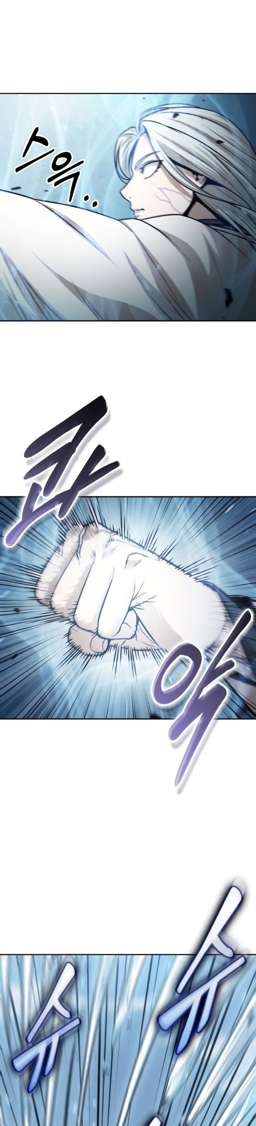 Nano Machine Wei Manga Manwha 172 (18)