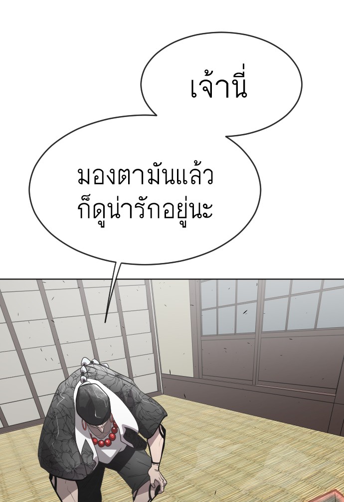 117
