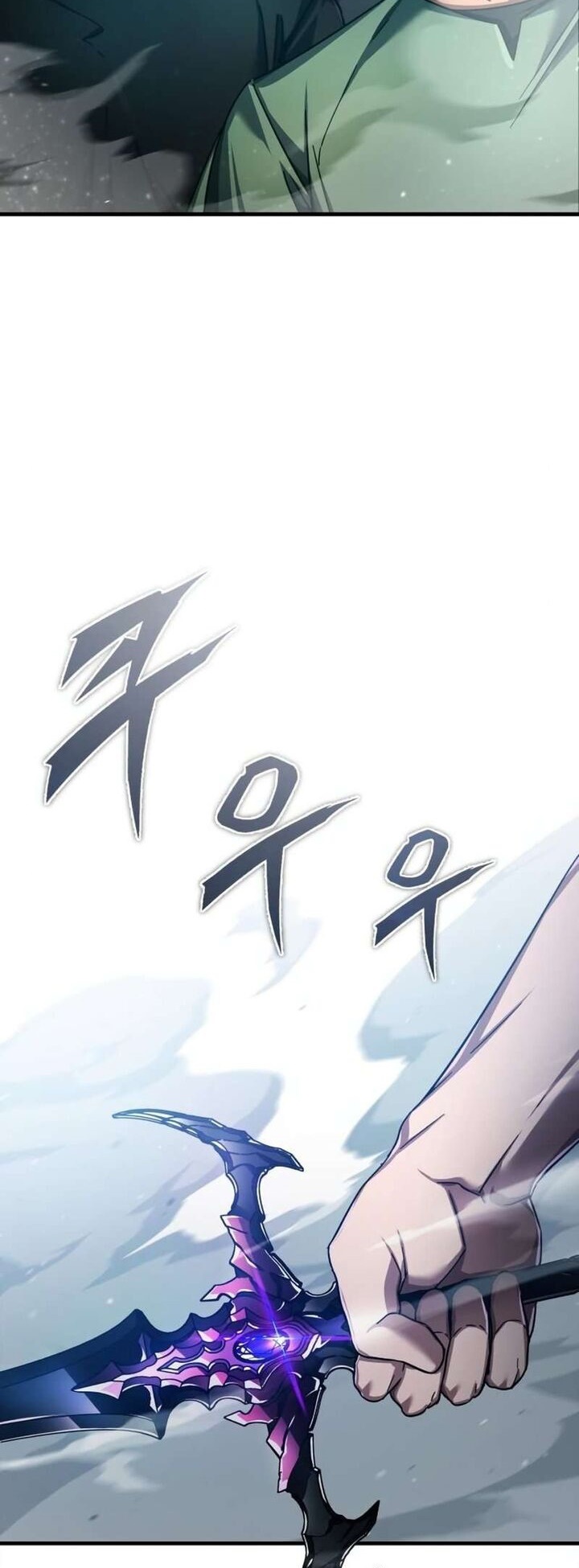 The Heavenly Demon Can’t Live a Normal Life 89 (10)