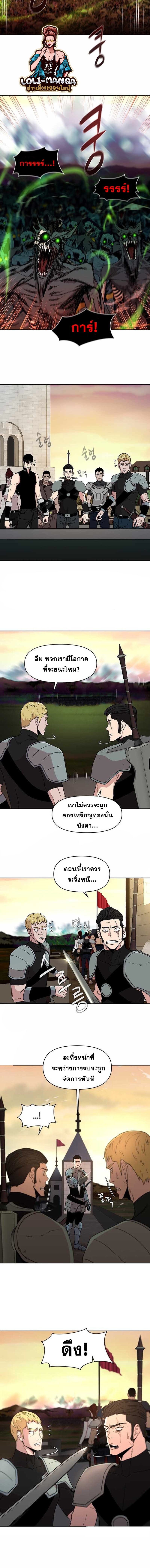 Martial Arts Alone24 (2)