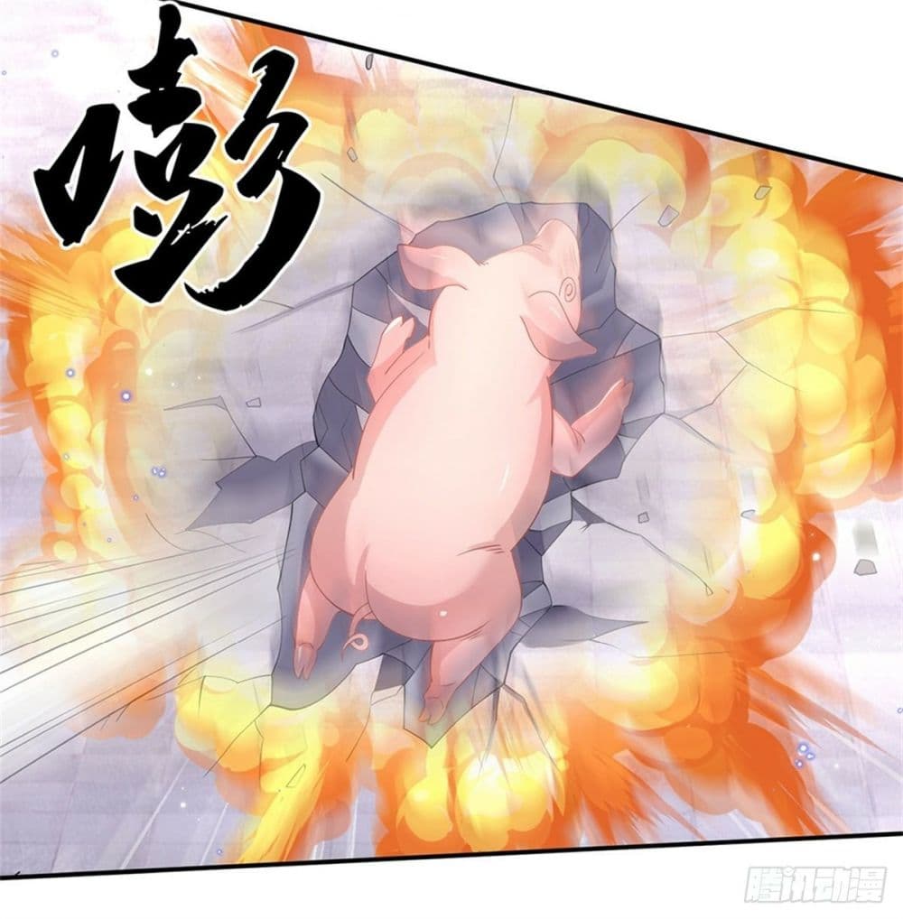 Royal God of War, Rising Dragon ตอนที่ 179 (14)