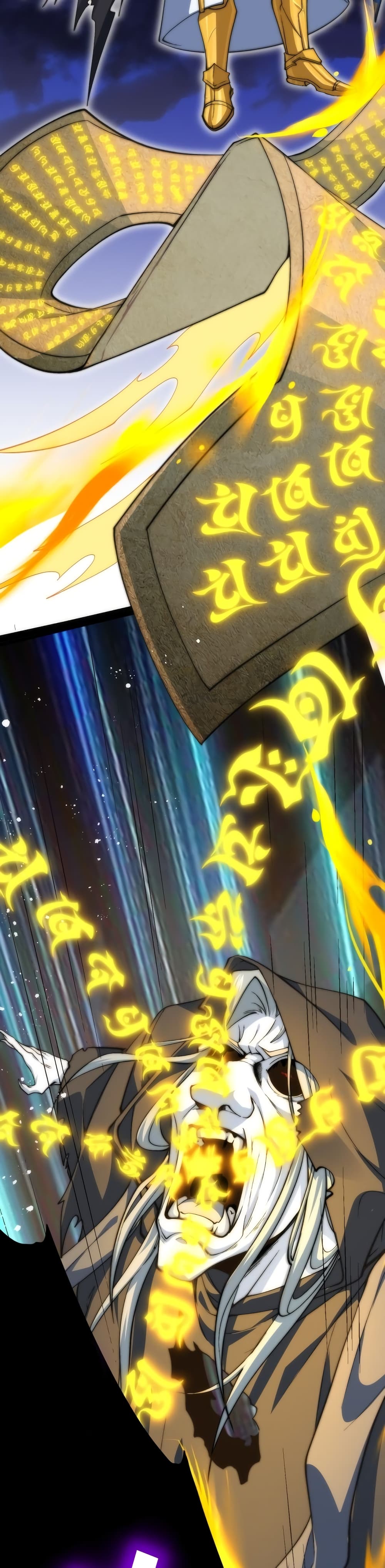 Papa Paladin 18 09
