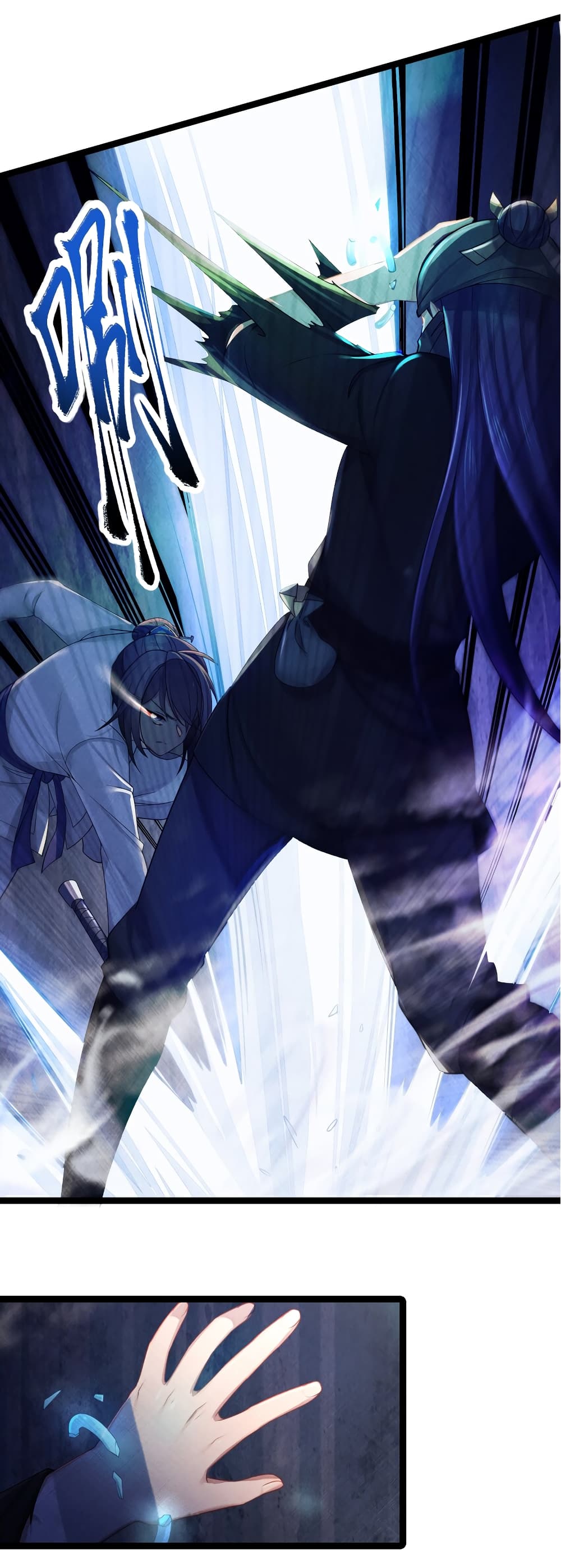 The Lady Is Actually the Future Tyrant and Empress 23 15