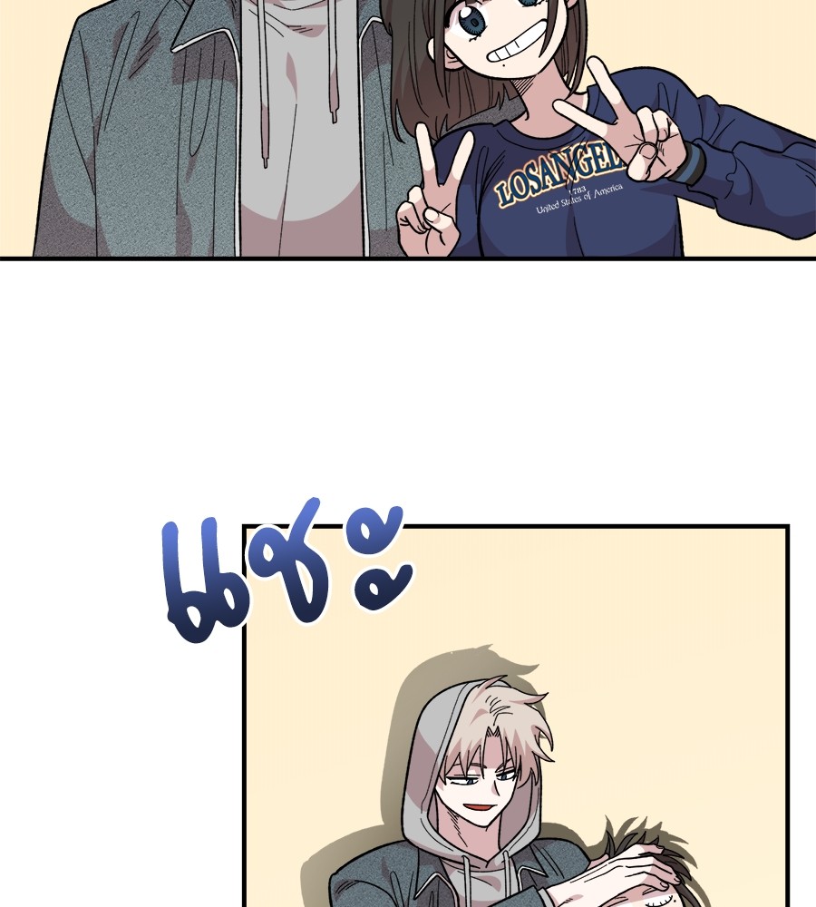 Childhood Friend Complex 17 (126)