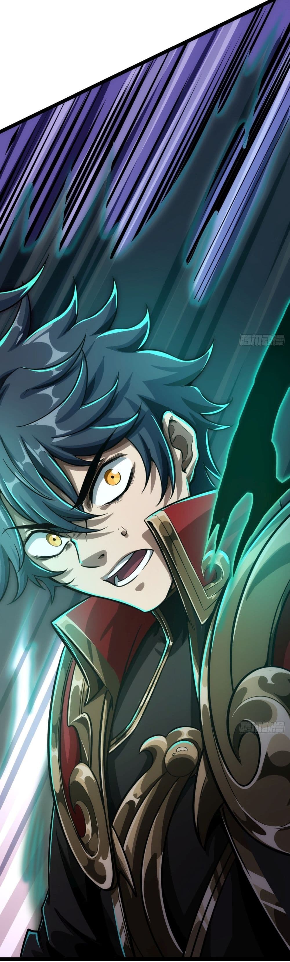 Demon Emperor ตอนที่ 29 (27)