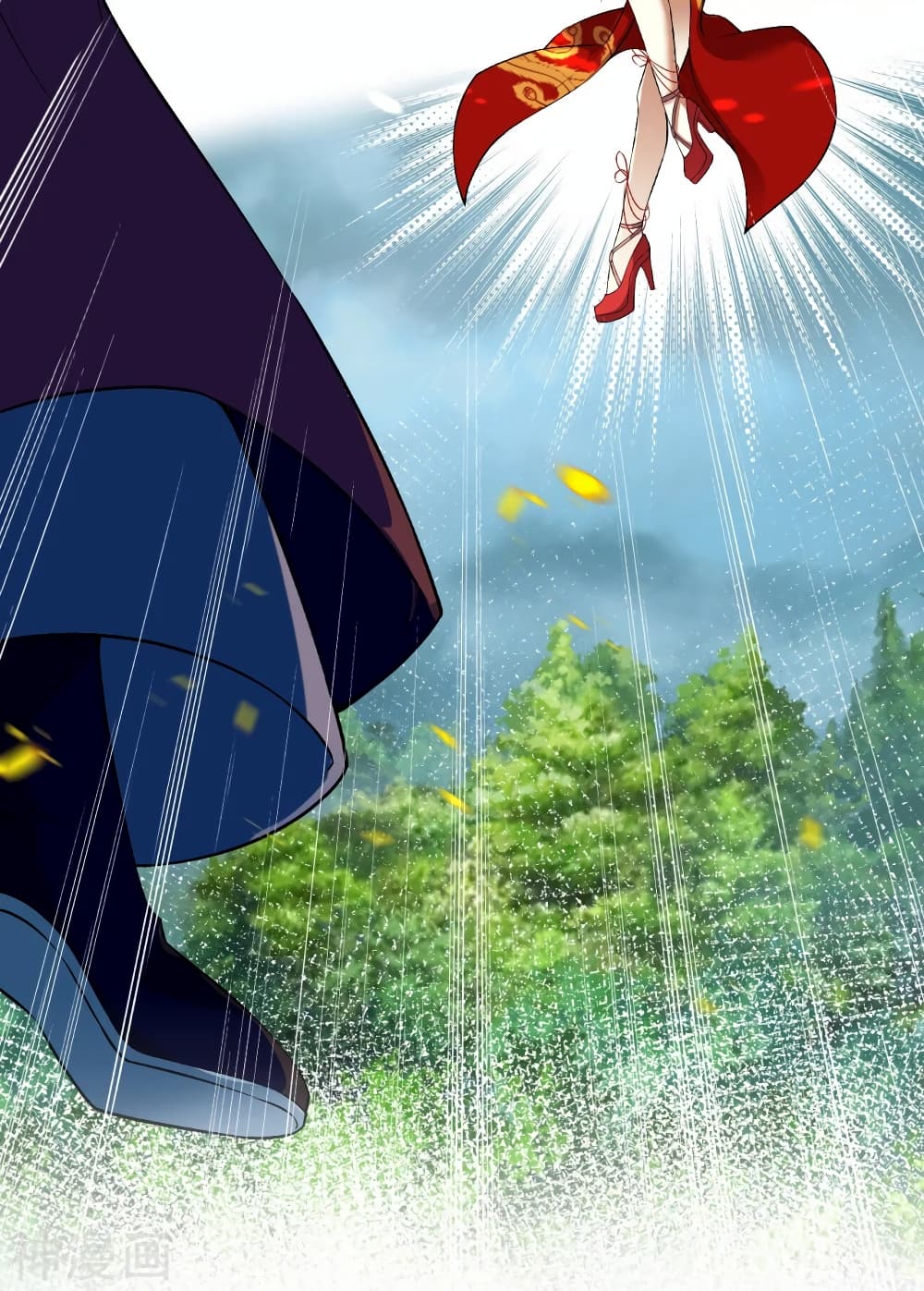 Against the Gods อสูรพลิกฟ้า ตอนที่ 496 (35)