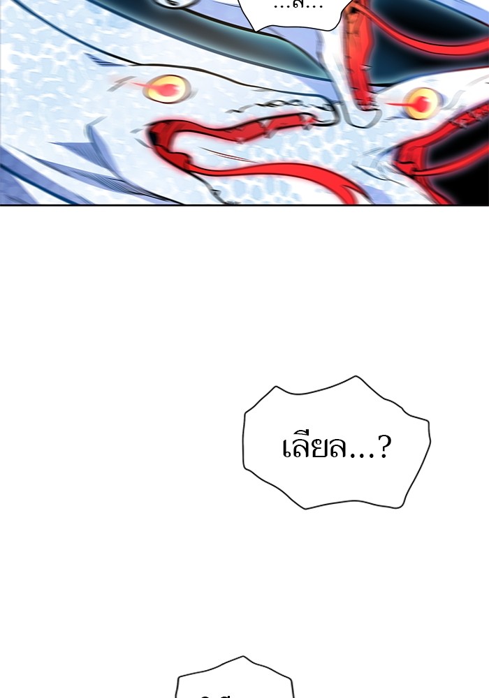 131