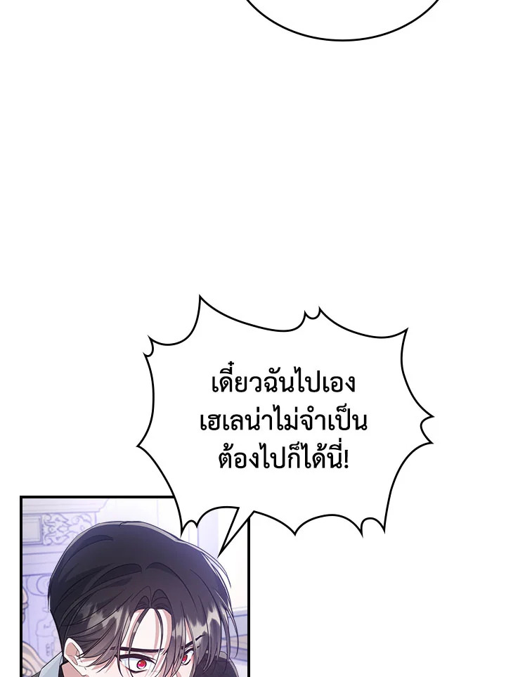  a 35 09